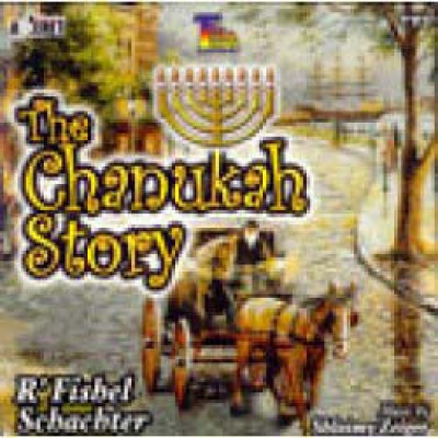 The Chanukah Story, CD