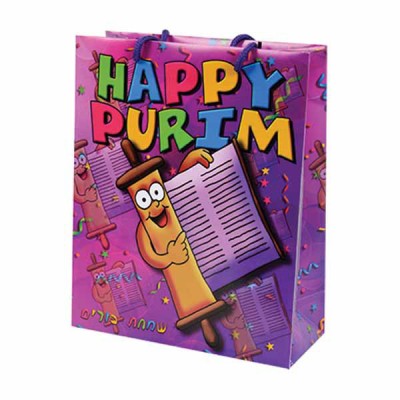 Purim Gift Bag Multicolor