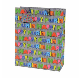 Luxury Purim Paper Bag (Medium)