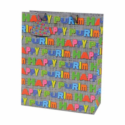 Luxury Purim Paper Bag (Medium