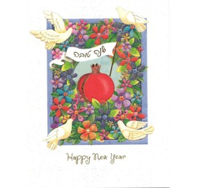 Greeting Card New Year