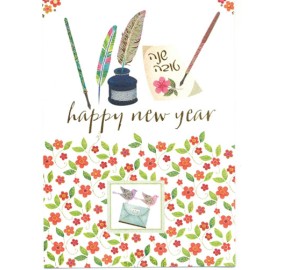 Greeting Card New Year