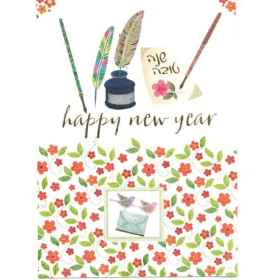 Greeting Card New Year