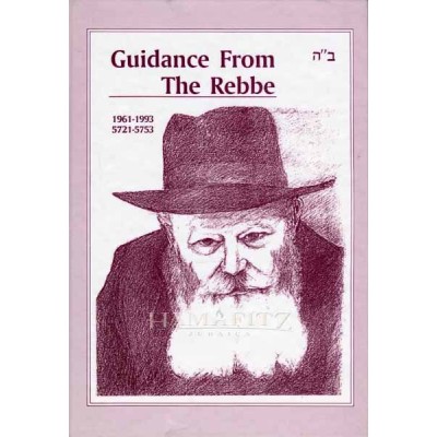 Guidance From The Rebbe Russia