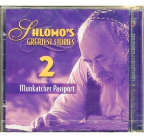 Shlomo's Greatest Stories #2, CD