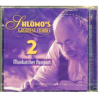 Shlomo's Greatest Stories #2, CD