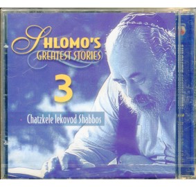 Shlomo's Greatest Stories #3