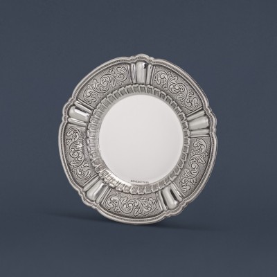 Kiddush Tray Arco