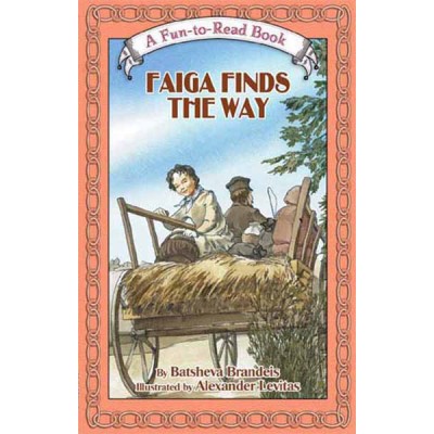 Faiga Finds The Way (Paperback)