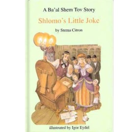 Shlomo's Little Joke