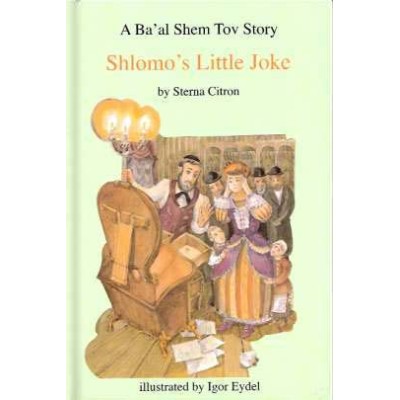 Shlomo's Little Joke