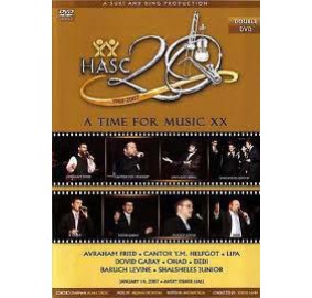 A Time For Music 20, DVD