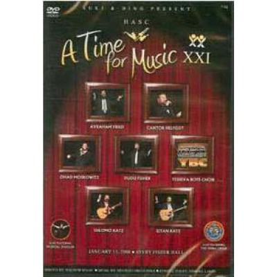 A Time For Music 21, DVD