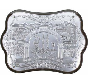 Wood And Silver Challah Tray - "Melech" Small