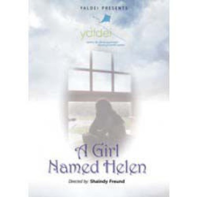 A Girl Named Helen, DVD