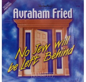 Avraham Fried: No Jew Will Be Left Behind, CD