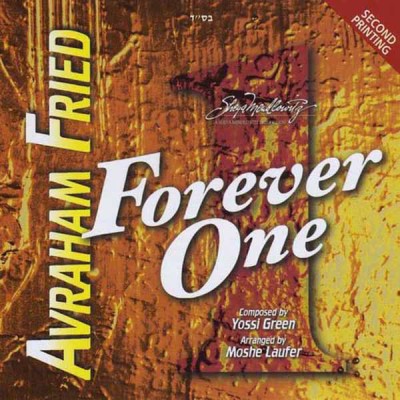 Avraham Fried: Forever One, CD