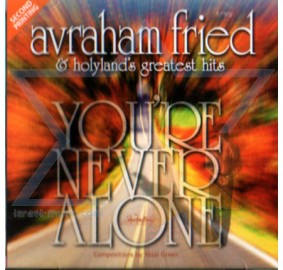 You're Never Alone & Holyland's Greatest Hits, CD