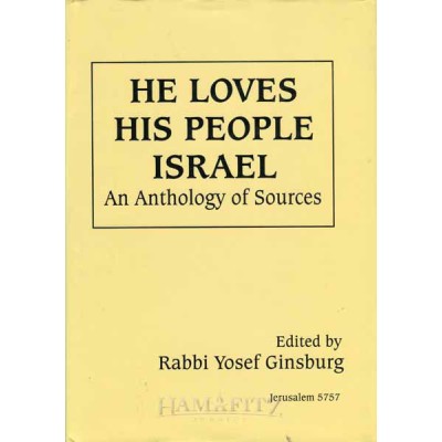 He Loves His People English
