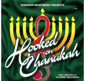 Hooked On Chanukah, CD