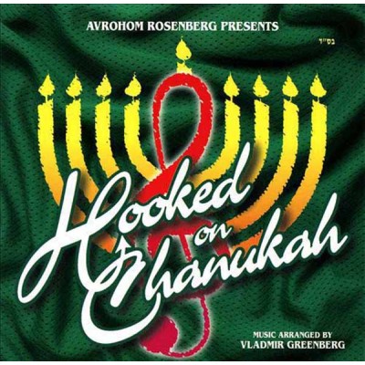 Hooked On Chanukah, CD