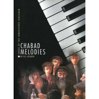 Chabad Melodies Songbook Volume 2