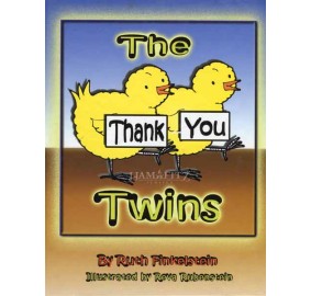 The Thank You Twins