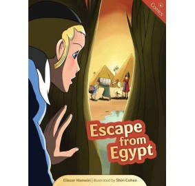Escape From Egypt
