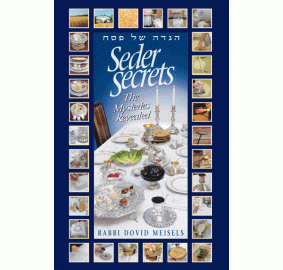 Seder Secrets Haggadah