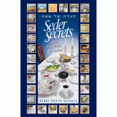 Seder Secrets Haggadah