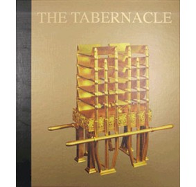 The Tabernacle (Hardcover)