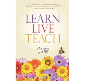 Learn, Live, Teach  (Hardcover)