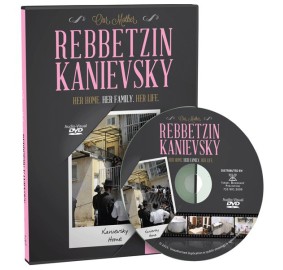 Our Mother Rebbetzin Kanievsky, DVD