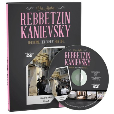 Our Mother Rebbetzin Kanievsky, DVD