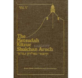 Metsudah Kitzur Shulchan Aruch Volume 5 (Hardcover)