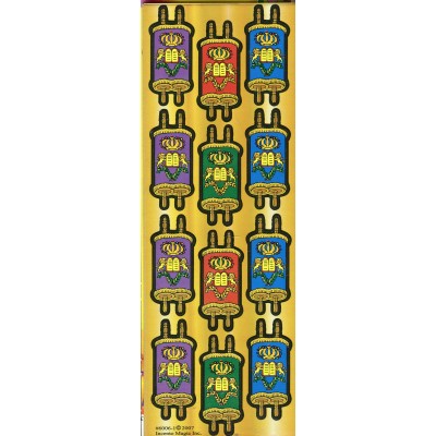 Stickers Torah 12 Assorted