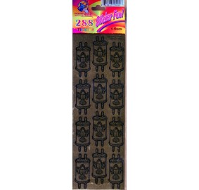 Stickers Torah 24 Gold
