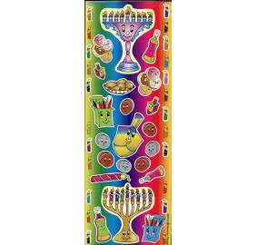 Chanukah Stickers Die Cut