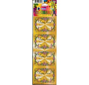 Gold Happy Purim Labels