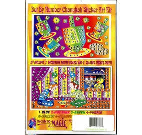 Chanukah Dot Art Dreidel Sticker Puzle