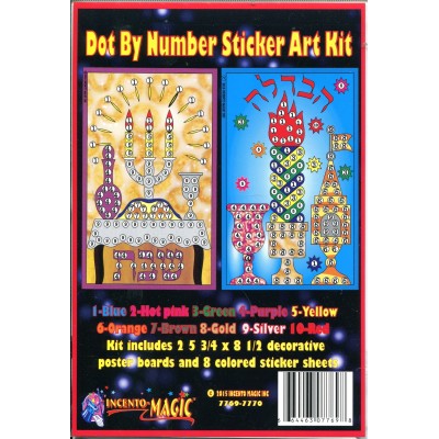 Dot Shabbos Sticker Puzzle