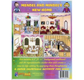 Mendel & Mindel's New Home Sticker Kit