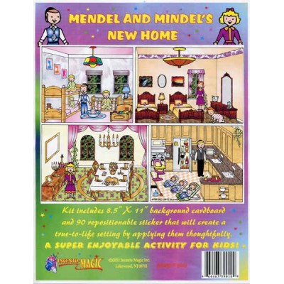 Mendel & Mindel Doll House