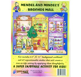 Mendel And Mindel's Brochos Mall Sticker Kit