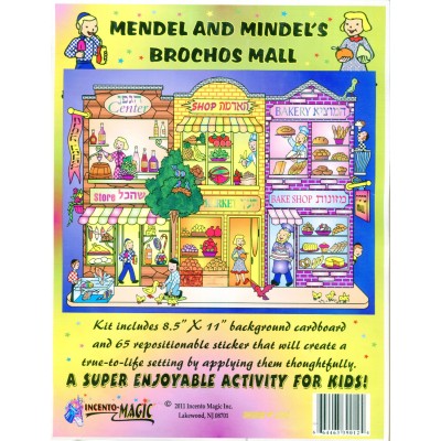 Mendel And Mindel's Brochos Mall Sticker Kit