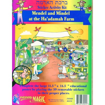 Sticker Activity Kit - Hoadama Farm