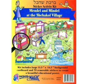 Sticker Activity Kit - Shehakol Village