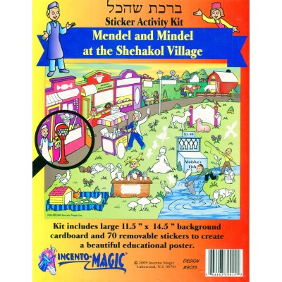 Sticker Activity Kit - Shehakol Village