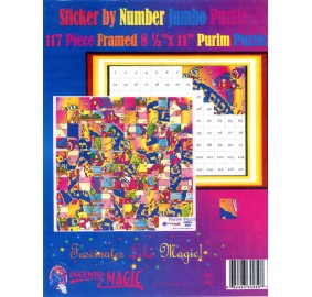 Adar Sticker By Number Puzzle