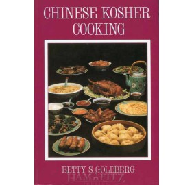 Chinese Kosher Cooking